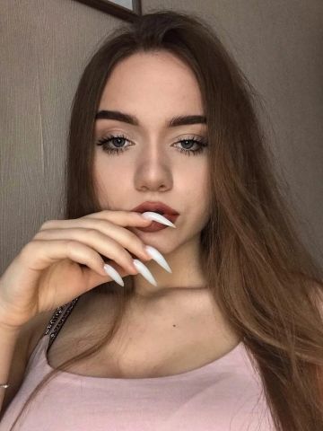 Жоржина
